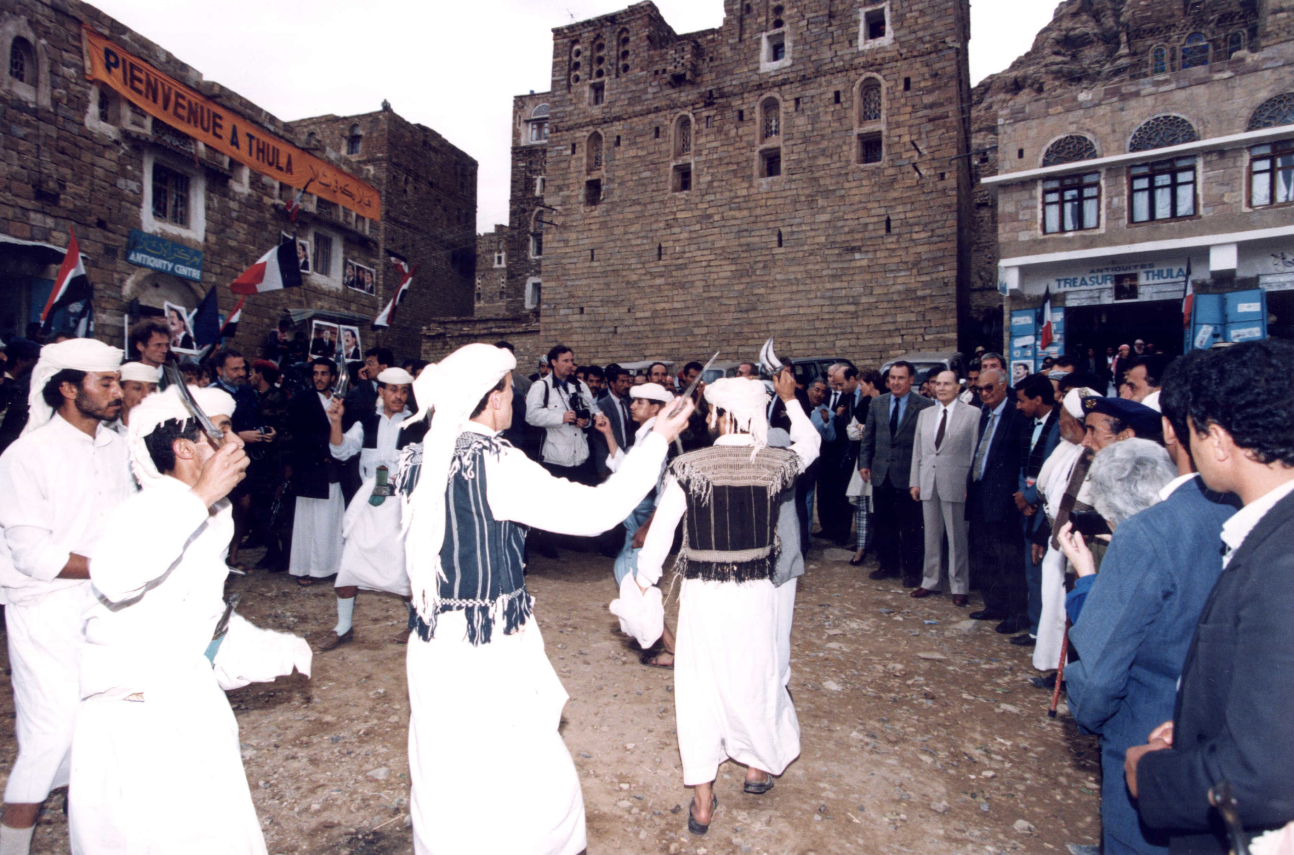 visite officielle du president francois mitterrand a sanaa yemen institut francois mitterrand