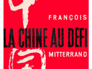 La Chine au défi